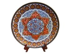 GOLD IMARI ANDREA BY SADEK LARGE BOLD DECORATED PORCELAIN CHARGER