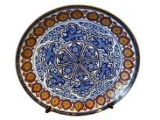 GOLD IMARI ANDREA BY SADEK LARGE BOLD DECORATED PORCELAIN CHARGER