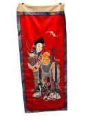 ANTIQUE CHINESE EMBROIDERED SILK TEXTILE FEATURING QUEEN MOTHER OF THE WEST XIWANGMU AND SHOULAO
