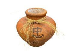 CLAY CHINESE INSPIRED ASIAN POTTERY VESSEL WITH CHARACTER