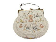 ANTIQUE BELGIUM MADE HAND BEADED AND EMBROIDERED PURSE