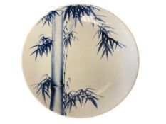 MID-CENTURY JAPAN PORCELAIN BAMBOO LARGE PLATE