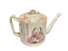EARLY 20TH CENTURY JAPANESE PORCELIAN HAND PAINTED TEAPOT