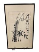 JAPANESE SUMI-E BAMBOO STALKS INK PAINTING ON PAPER