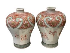 20TH CENTURY JAPANESE KUTANI PORCELAIN VASES WITH HERON AND FLORAL DESIGN