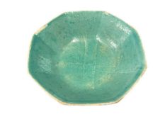 ANTIQUE EARLY 20TH CENTURY CHINESE EXPORT TURQUOISE GLAZE TONGZHI FOOTED PORCELAIN DISH