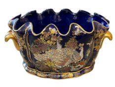 COBALT BLUE ENAMELED AND GILDED SCALLOPED RIM OBLONG PORCELAIN BOWL