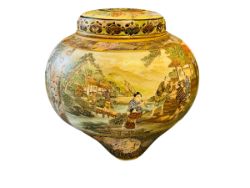 Features of Fall Online Estate Auction