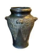 IMPRESSIVE ANTIQUE CHINESE BRONZE MEIJI PERIOD VASE, GEOMETRIC DESIGN AND ZOOMORPHIC HANDLES