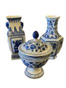 TWO UNSIGNED VINTAGE PORCELAIN ORIENTAL VASES AND ONE PORCELAIN BOMBAY URN STYLE DECOR PIECE