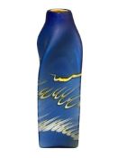 AZERBAIJAN / BAIJAN GLASS RUSSIAN ART GLASS TWISTED SQUARE VASE DESIGNED BY ESSIE ZAREH