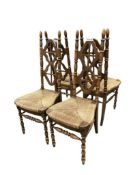 SET OF FOUR VINTAGE KOSUGA JAPANESE MADE WOOD AND RUSH SEAT DINING CHAIRS