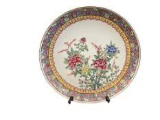 LARGE VINTAGE CHINESE ROSE FAMILLE PORCELAIN HANGING 12