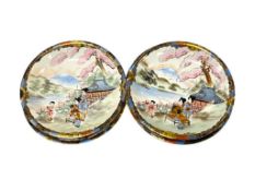 SET OF SIX JAPANESE KUTANI PORCELAIN SAUCERS WITH SCENES OF GEISHAS HAND PAINTED