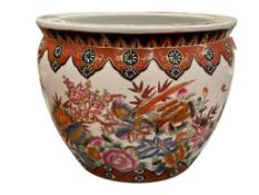 CHINESE PORCELAIN KOI FISH PLANT POR TRADITIONAL DESIGN WITH GILT ACCENTS