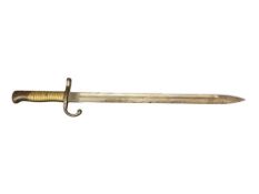 M1891 PRE-WWII ARGENTINE MAUSER BAYONET WITH STEEL BLADE MFD. BY WEYERSBERG & KIRSCHBAUM & CO.