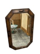 ANTIQUE OAK ORNATE BEVELED WALL MIRROR WITH BEADED TRIM