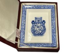 ASIANERA HAND PAINTED BONE CHINA RECTANGULAR DISH IN CHINESE STYLE