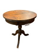 DARK FINISH THREE FOOTED ROUND SIDE TABLE