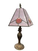 VINTAGE STAINED GLASS AND SHELL TABLE LAMP FEATURING BRASS BASE