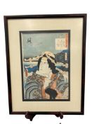 KUNISADA / UTAGAWA TOYOKUNI III JAPANESE UKIYO-E ARTIST WOODBLOCK PRINTS EDO PERIOD CIRCA 1603-1868