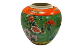 VINTAGE JAPANESE HAND PAINTED VASE FEATURING GOLDEN PHEASANT