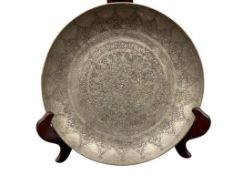 ANTIQUE HAND ENGRAVED INDO-PERSIAN MIDDLE EASTERN TIN-PLATED COPPER PLATE
