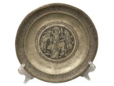 ANTIQUE HAND ENGRAVED INDO-PERSIAN MIDDLE EASTERN TIN-PLATED COPPER PLATE