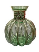 EMILIO ROBBA METAL WIRE ENCASED HAND BLWON AQUA GLASS VASE