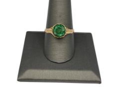 ANTIQUE 22K YELLOW GOLD EMERALD