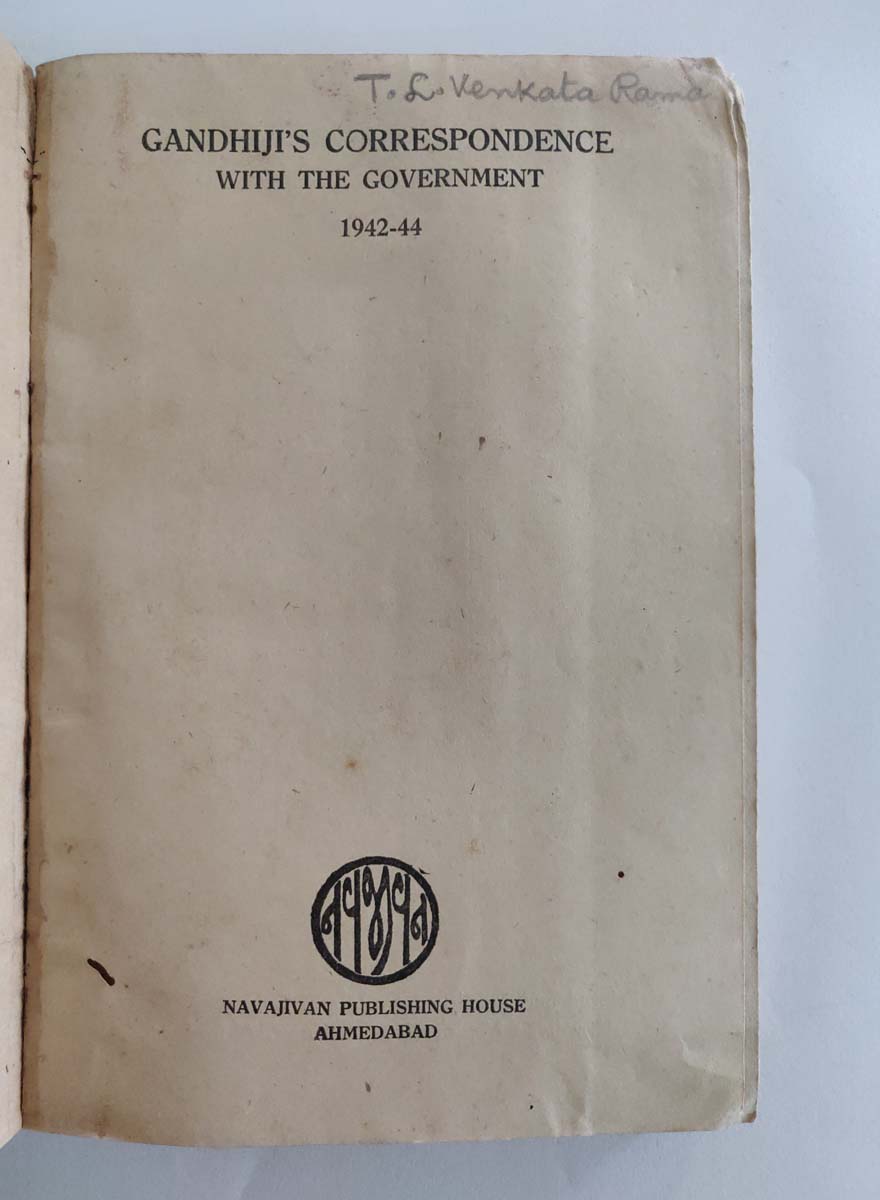 M.K.GANDHI - GANDHIJI'S CORRESPONDENCE WITH THE GOVERNMENT 1942-44 - Image 2 of 5