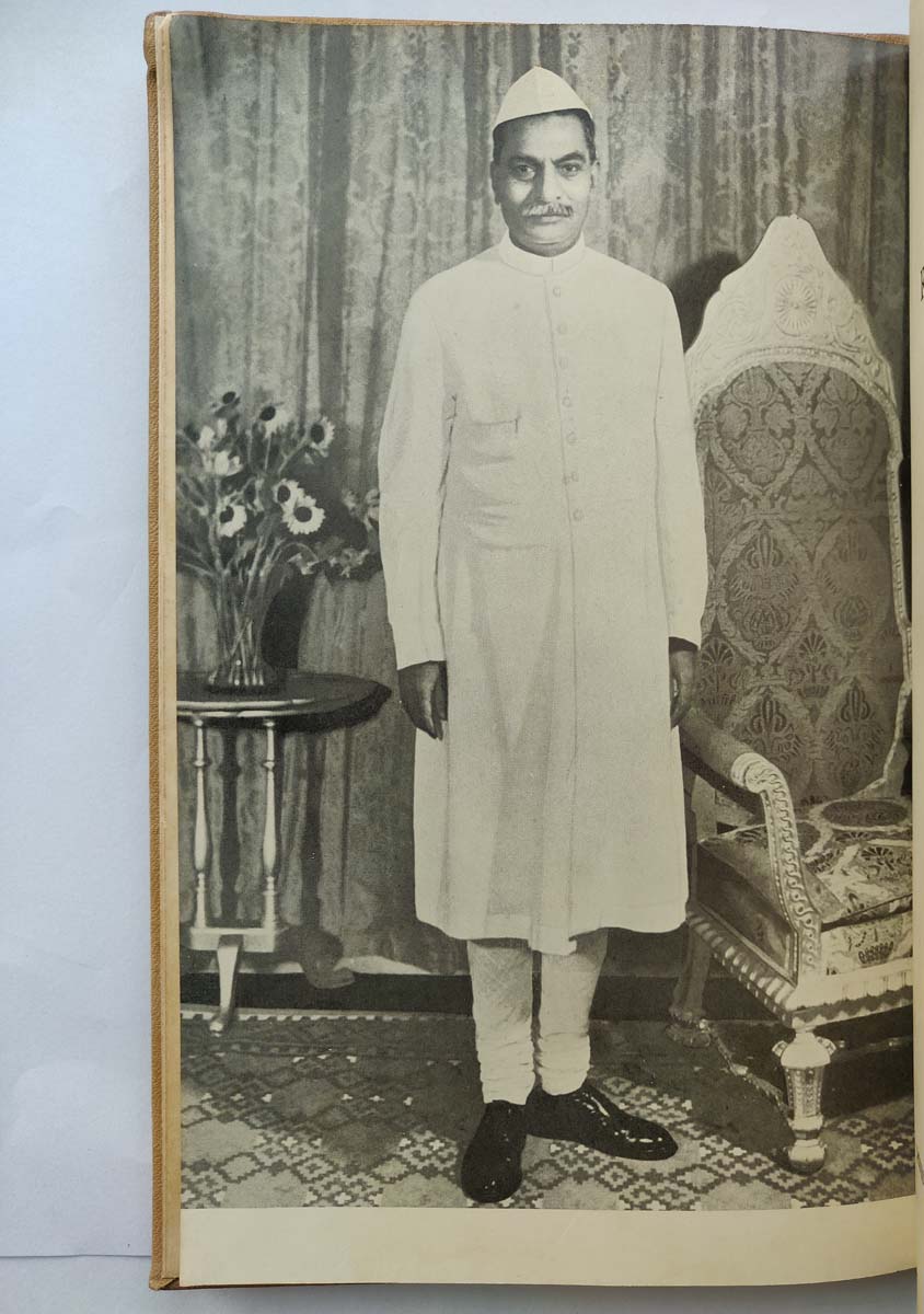 RAJENDRA PRASAD - SPEECHES OF PRESIDENT RAJENDRA PRASAD - Image 2 of 8