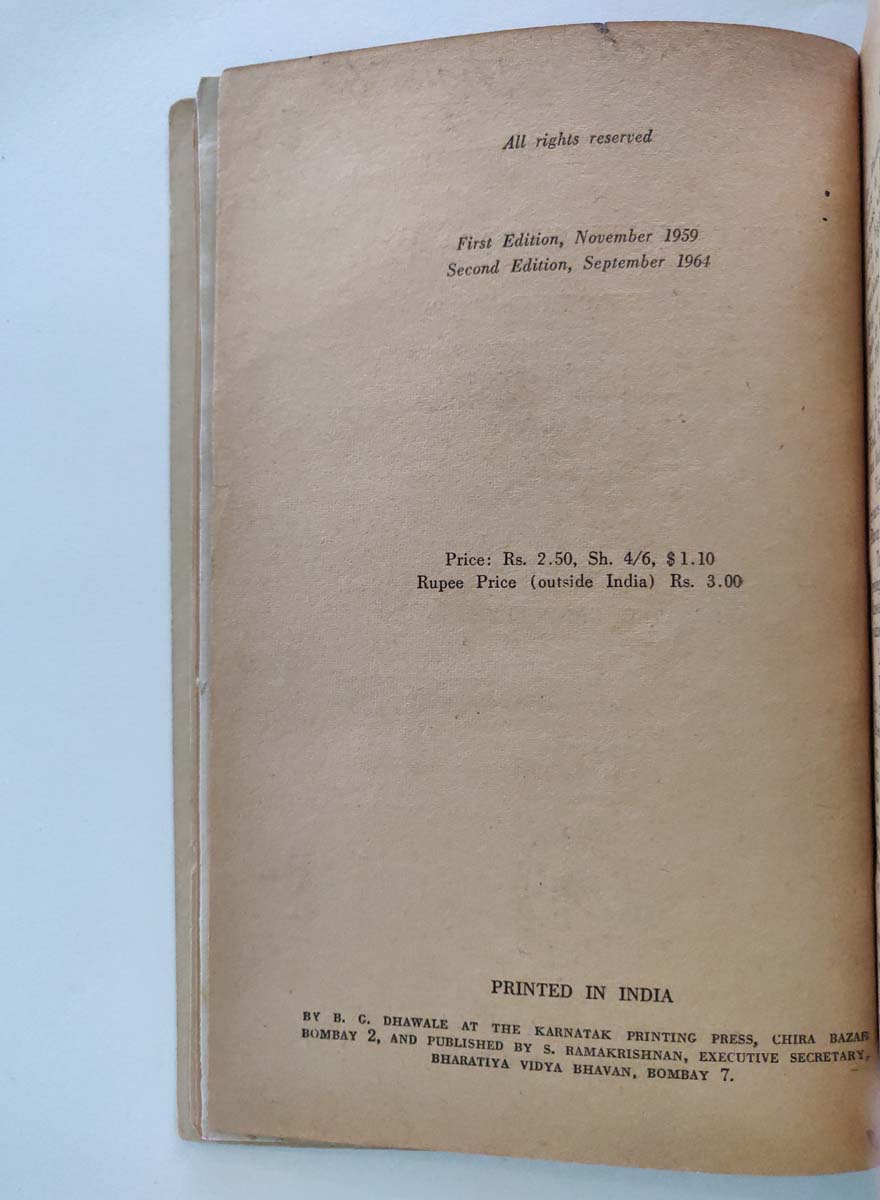 N.G.GANPULEY GENERAL EDITORS K.M.MUNSHI & R.R.DIWAKAR - NETAJI IN GERMANY (A LITTLE-KNOWN CHAPTER) - Image 4 of 7