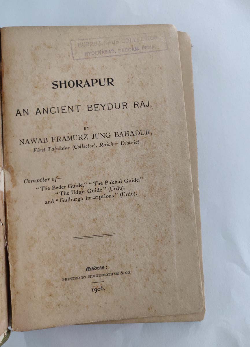 NAWAB FRAMURZ JUNG BAHADUR - SHORAPUR AN ANCIENT BEYDUR RAJ - Image 3 of 5