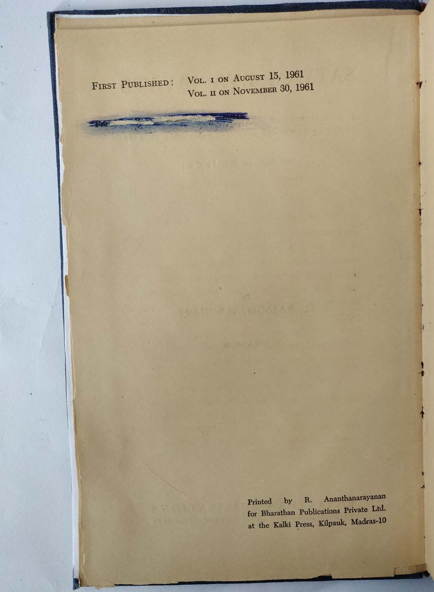 C. RAJAGOPALACHARI - SATYAM EVA JAYATE IN TWO VOLUMES - Image 7 of 8