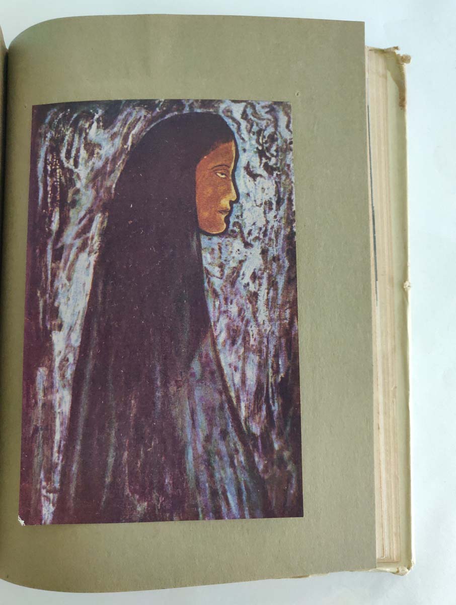 TAGORE CENTENARY BENGALI EDITION - Image 6 of 7