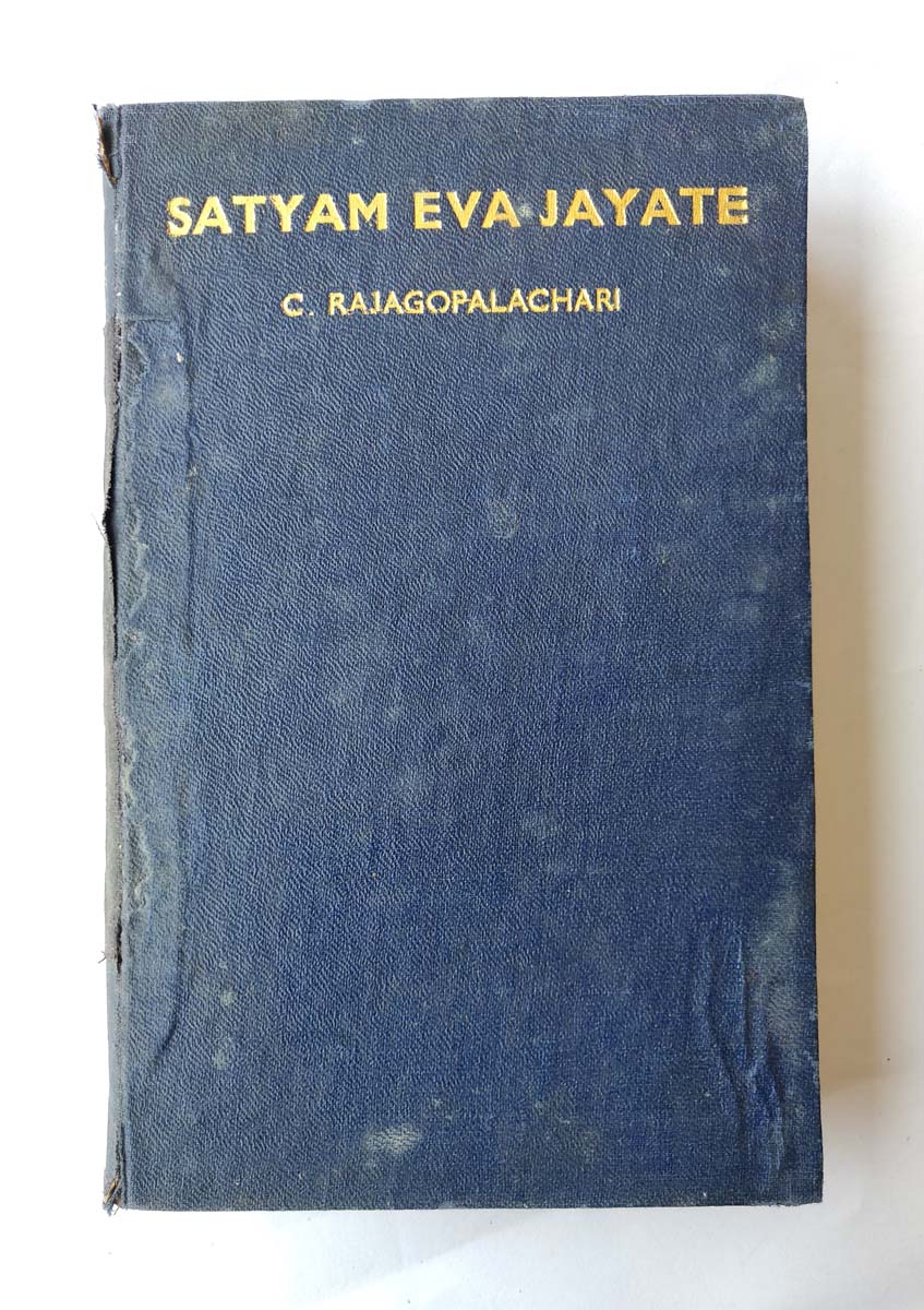 C. RAJAGOPALACHARI - SATYAM EVA JAYATE IN TWO VOLUMES - Image 5 of 8