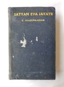 C. RAJAGOPALACHARI - SATYAM EVA JAYATE IN TWO VOLUMES