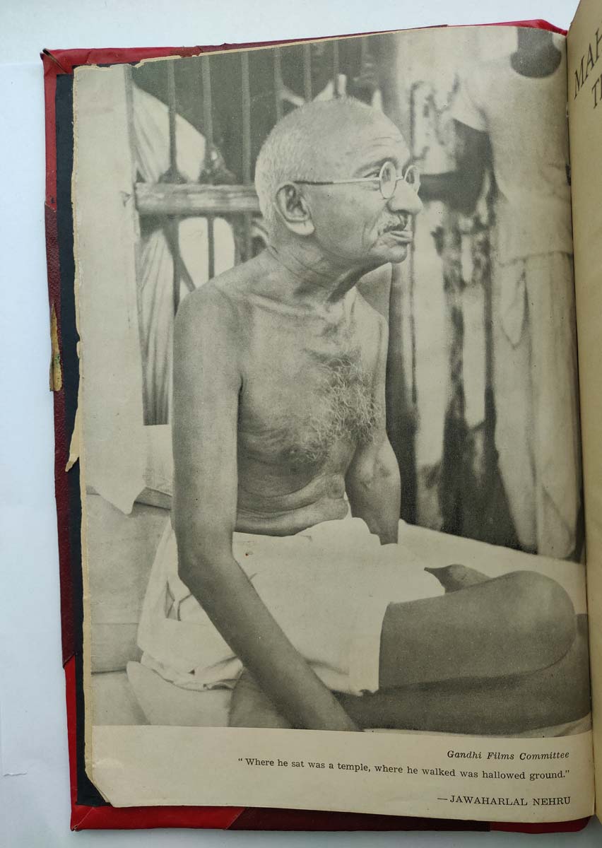 PYARELAL - MAHATMA GANDHI THE LAST PHASE IN TWO VOLUMES - Image 11 of 17