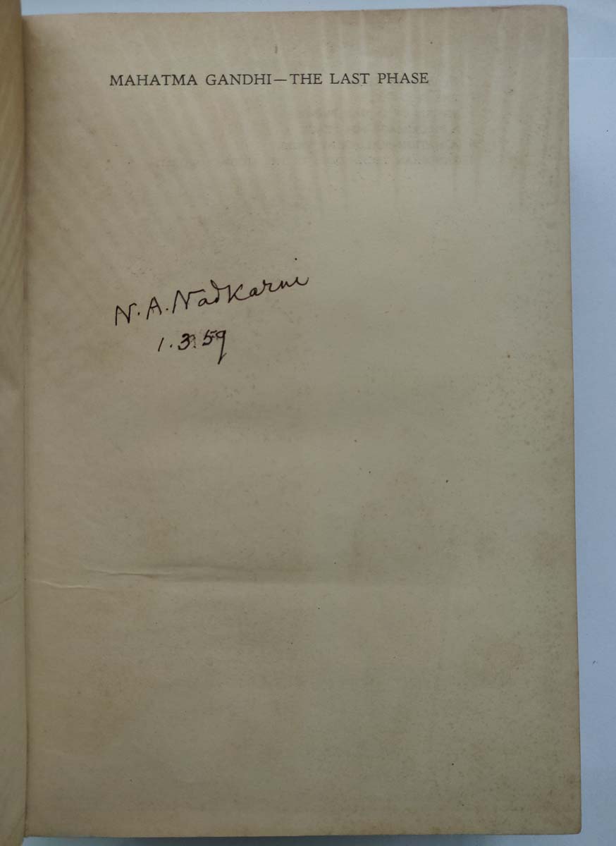 PYARELAL - MAHATMA GANDHI THE LAST PHASE IN TWO VOLUMES - Image 2 of 17
