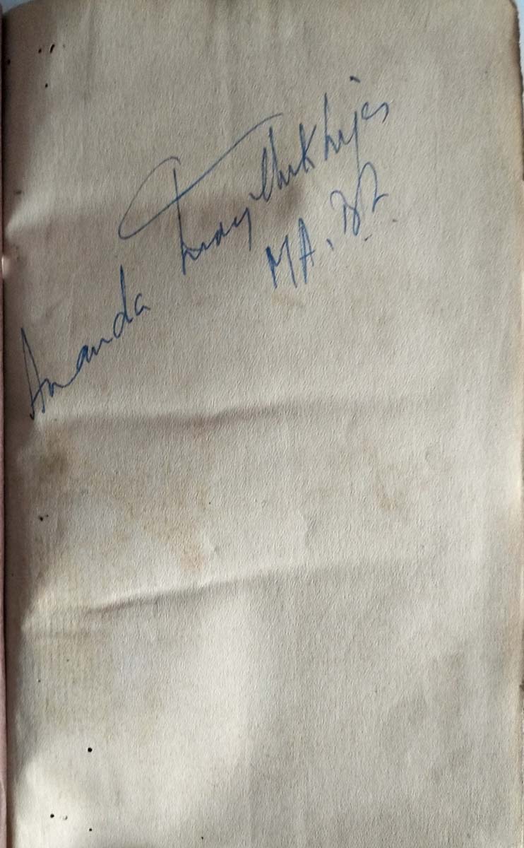 Mahadev Desai - THE STORY OF BARDOLI - Image 2 of 8