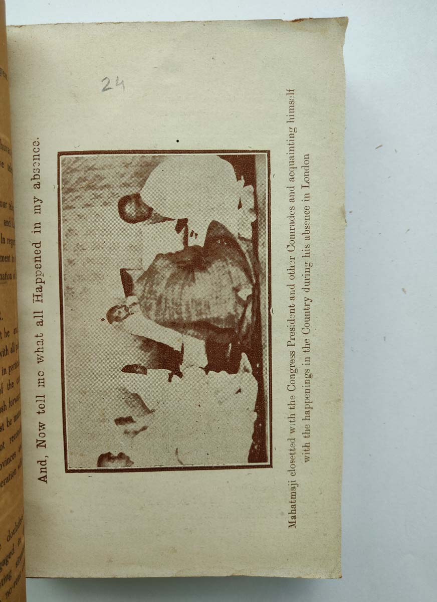 M.K.GANDHI - INDIA'S CASE FOR SWARAJ - Image 5 of 9