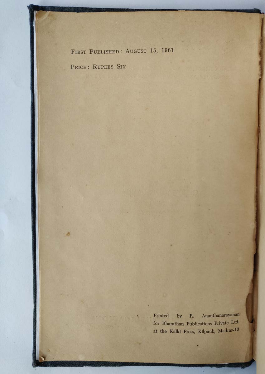 C. RAJAGOPALACHARI - SATYAM EVA JAYATE IN TWO VOLUMES - Image 3 of 8