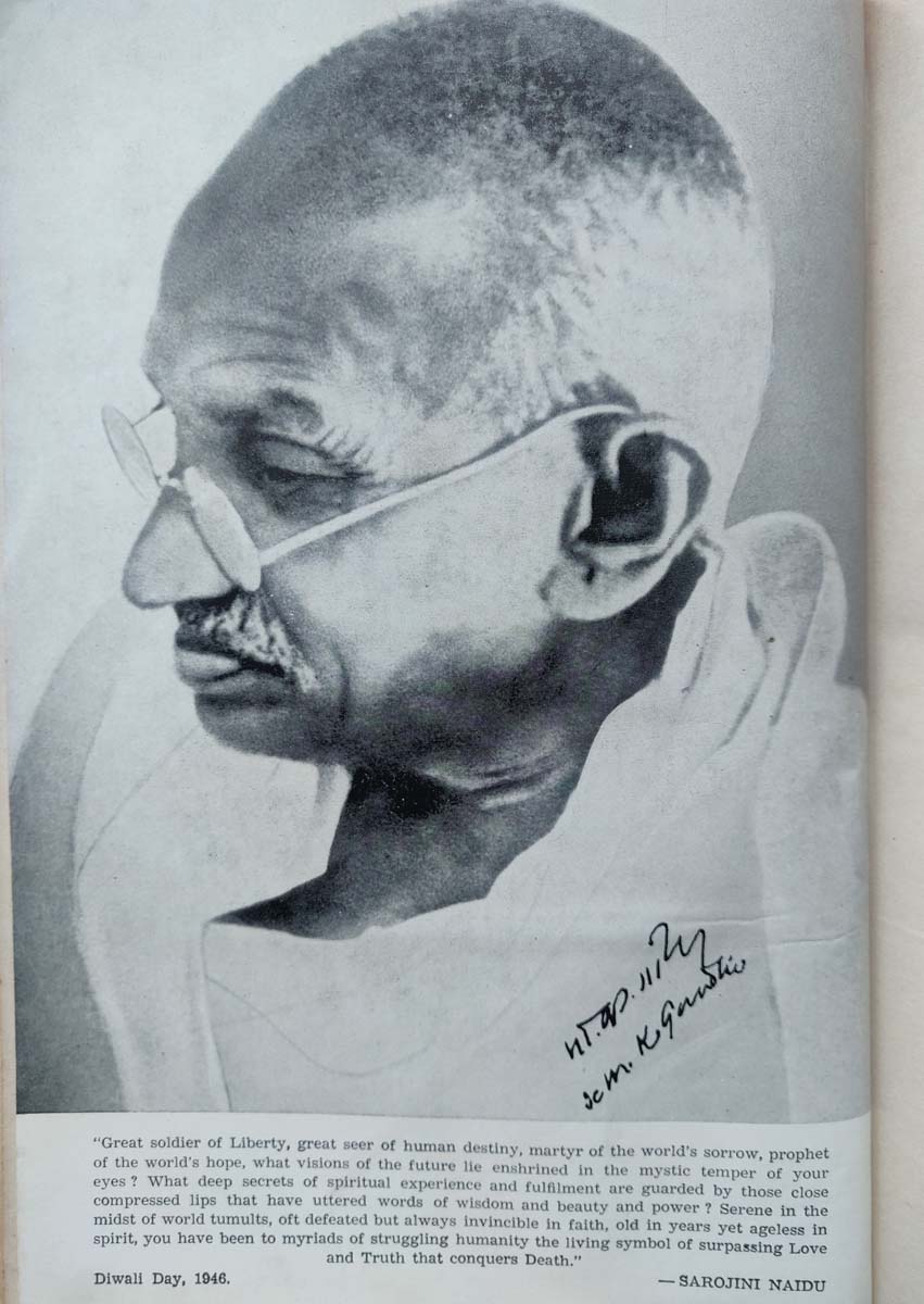 PYARELAL - MAHATMA GANDHI THE LAST PHASE IN TWO VOLUMES - Image 3 of 17