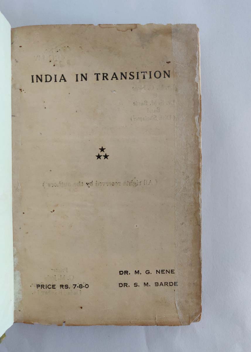 DR. M.G. NENE & DR. S.M. BARDE - INDIA IN TRANSITION - Image 2 of 6