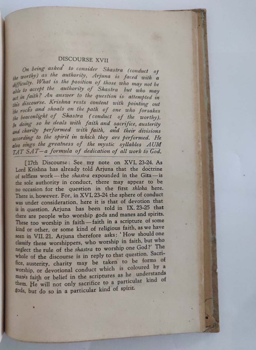 MAHADEV DESAI - THE GOSPEL OF SELFLESS ACTION OR THE GITA ACCORDING TO GANDHI - Image 5 of 5