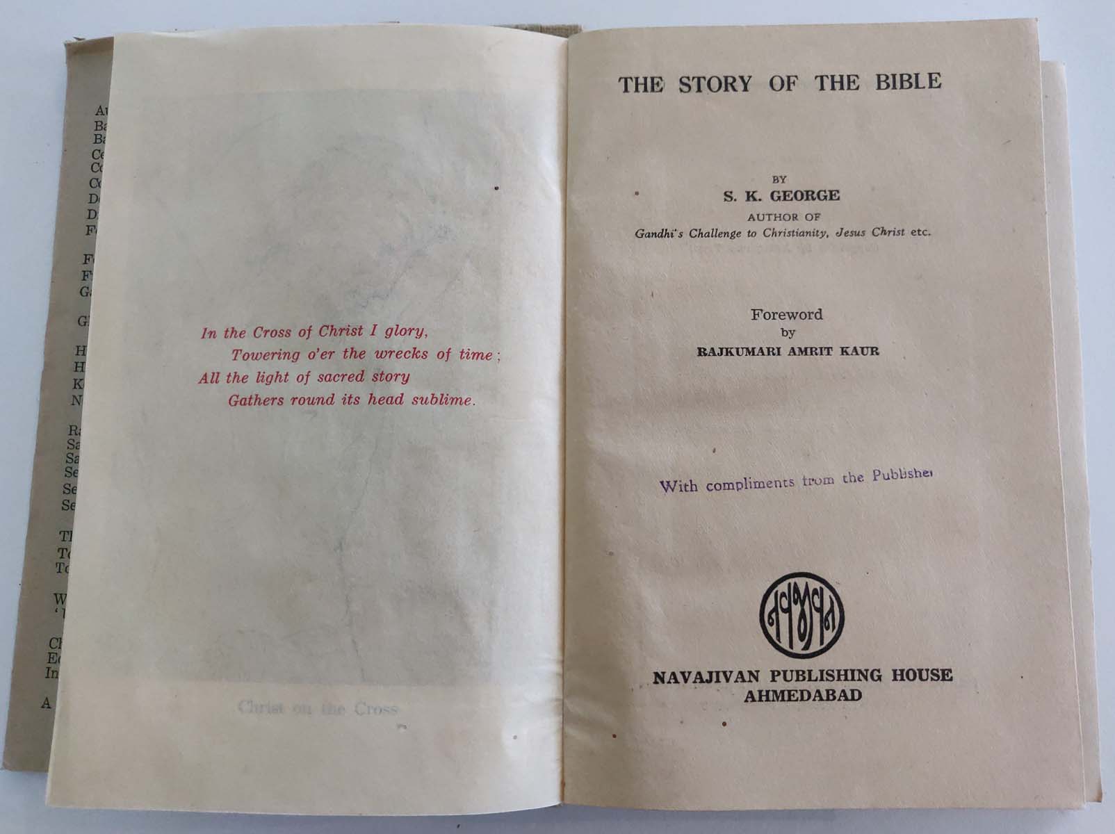S.K.GEORGE FOREWORD BY RAJKUMARI AMRIT KAUR - THE STORY OF THE BIBLE - Image 3 of 7