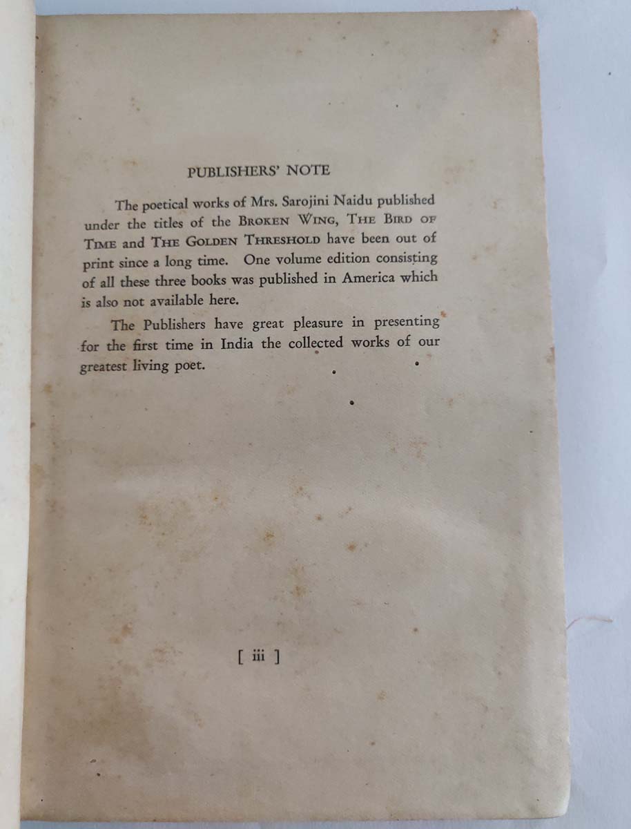 SAROJINI NAIDU - THE SCEPTRED FLUTE SONGS OF INDIA - Image 5 of 7