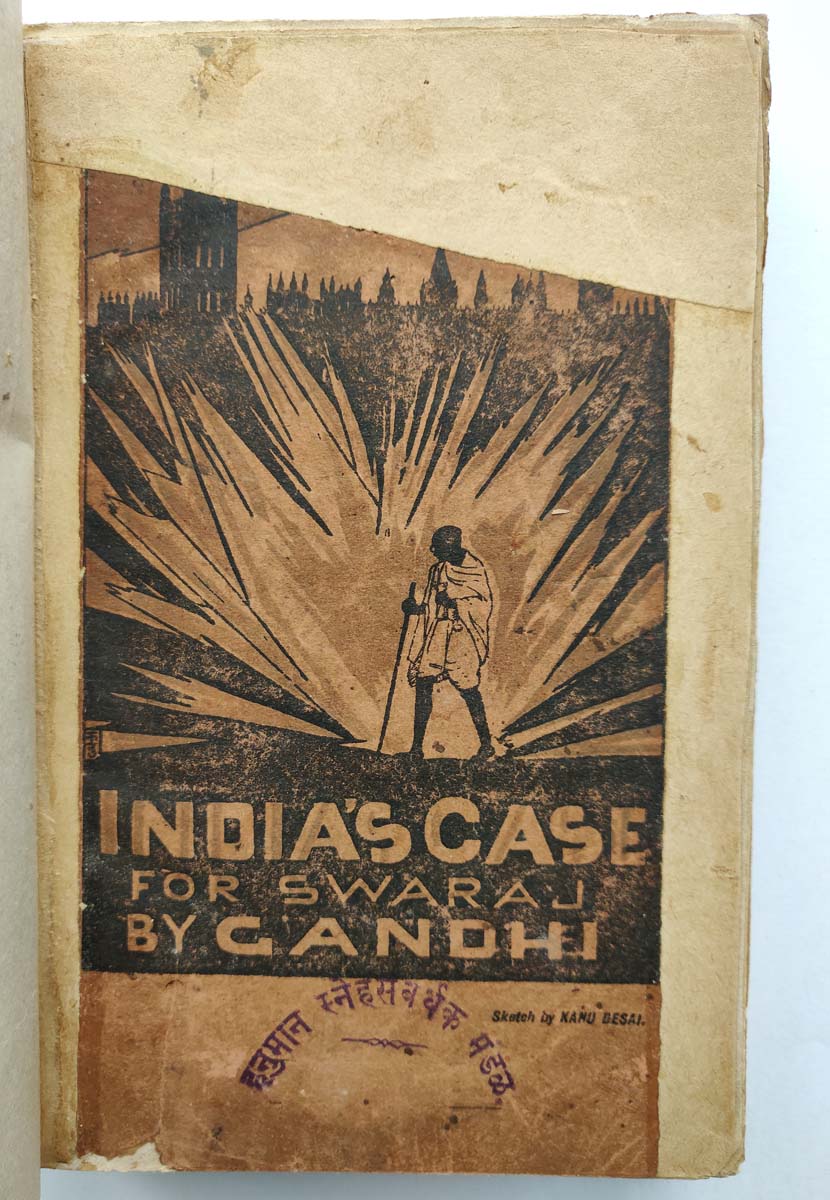 M.K.GANDHI - INDIA'S CASE FOR SWARAJ - Image 2 of 9
