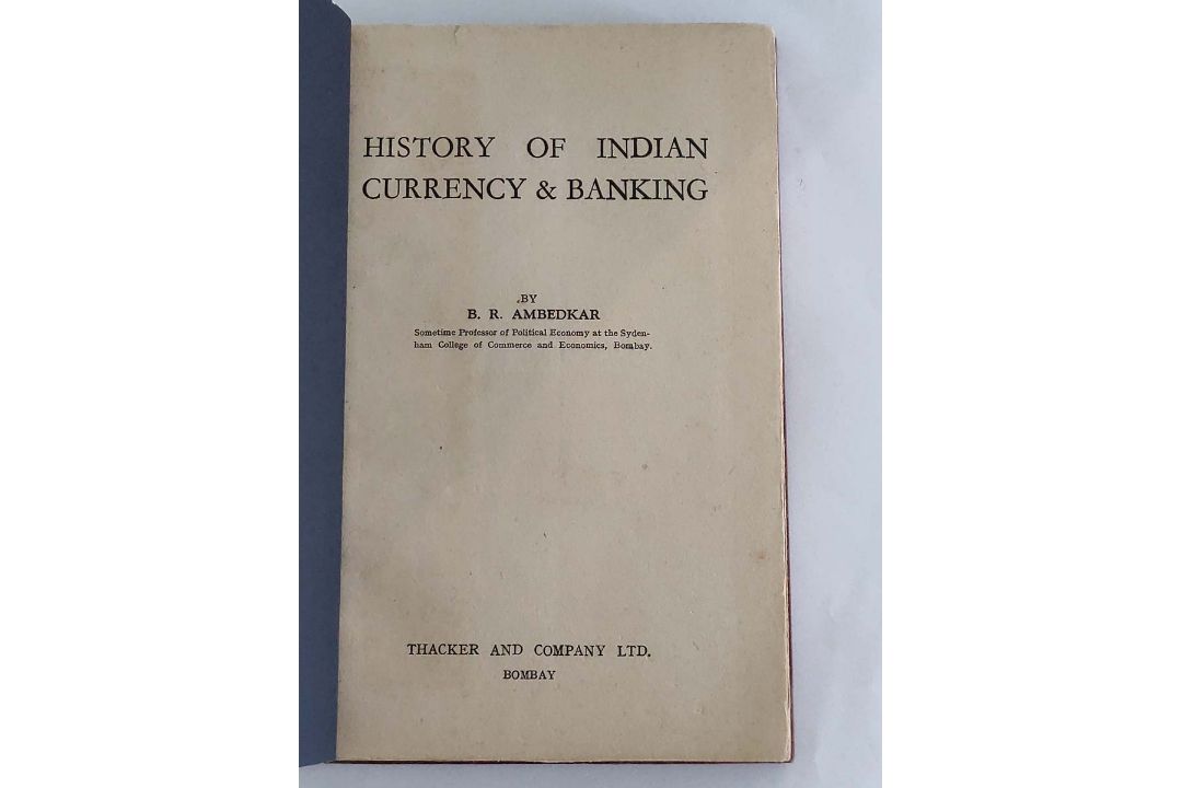 B. R. AMBEDKAR - HISTORY OF INDIAN CURRENCY & BANKING - Image 2 of 3